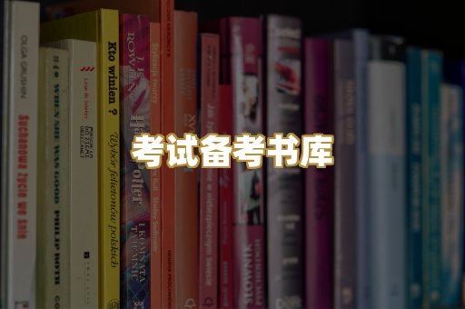 Kindle阅读资源